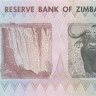 1 доллар Зимбабве 2007 года р65