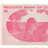 10 долларов Зимбабве 2009 года р94