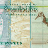 50 рупий Сейшельских островов 2005 года p39a