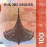 100 крон Норвегии 2016 года р54