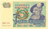 5 крон Швеции 1967 года p51a