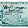 100 крон Исландии 1957 года p40