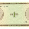 1 песо Кубы 1985 года pfx32