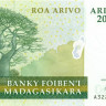 2000 ариари Мадагаскара 2007-2014 года р90