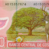 1000 колонов Коста-Рики 2009-2013 года р274