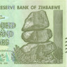 500 000 долларов Зимбабве 2008 года p76