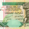 10 рупий Шри-Ланки 2006 года p108f