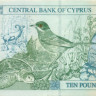 10 фунтов Кипра 1997-2005 года р62