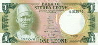 1 леоне Сьерра-Леоне 01.07.1981 года p5d
