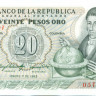 20 песо Колумбии 1966-1983 года р409