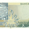 2000 лир Италии 1976 года p103b