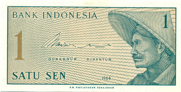 1 сен Индонезии 1964 года р90