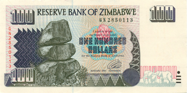 100 долларов Зимбабве 1995 года p9
