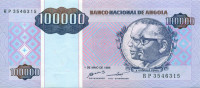 100000 кванз Анголы 1995 года p139