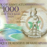 1000 вату Вануату 2014 года р13