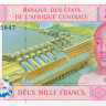 2000 франков Камеруна 2002 года р208Uа