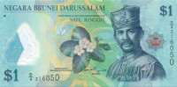 1 доллар Брунея 2011 года р35a