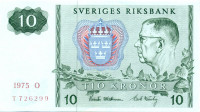 10 крон Швеции 1975 года p52c