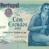 100 эскудо Португалии 1981 года p178b
