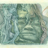1000 риэль Камбоджи 1973 годов р17