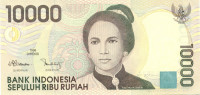 10 000 рупий Индонезии 1998-2005 года р137