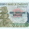1000 долларов Зимбабве 2003 года p12