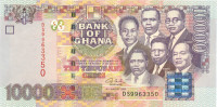 10 000 седи Ганы 2003 года р35b