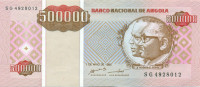500000 кванз Анголы 1995 года p140