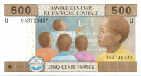 500 франков Камеруна 2002 года р206Uа