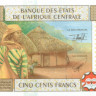 500 франков Камеруна 2002 года р206Uа