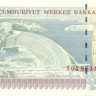 1 лира Турции 2005 года р216