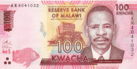 100 квача Малави 2014-2020 года p65