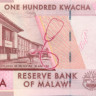 100 квача Малави 2014-2020 года p65