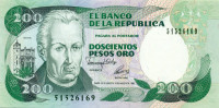 200 песо Колумбии 1992 года р429A