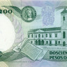 200 песо Колумбии 1992 года р429A