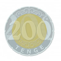 200 тенге, 2020 г. Казахстан