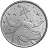 1 рубль, 2020 Китайский гороскоп - год быка