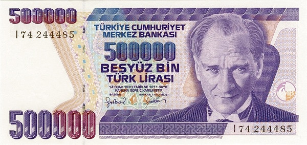 500000 лир Турции 1970 года. Р-212