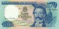 100 эскудо Португалии 1978 года р169b(1)
