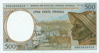 500 франков Камеруна 2000 года р201Еg