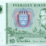 10 крон Швеции 1979 года p52d