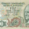 100 лир Турции 1970 года р189(2)
