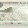 100 лир Турции 1970 года р189(2)