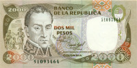 2000 песо Колумбии 01.11.1994 года р439b