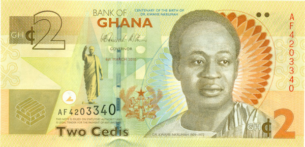 2 седи Ганы 2010 года р37Aa