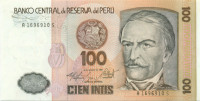 100 инти Перу 1986 года р132b