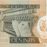 100 инти Перу 1985-1986 года р132