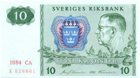 10 крон Швеции 1984 года p52e