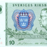 10 крон Швеции 1984 года p52e