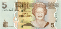 5 долларов Фиджи 2011 года р110b
